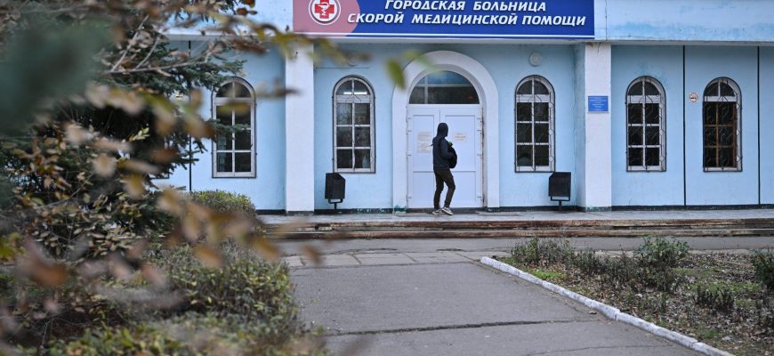 больница