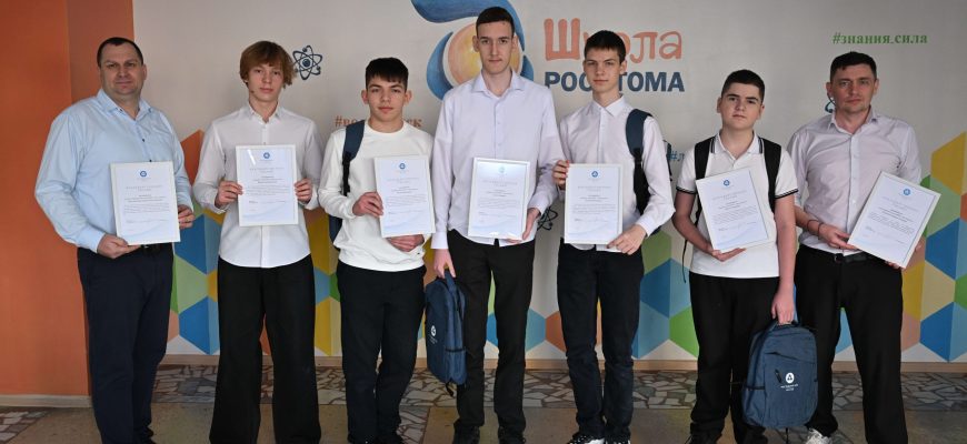 учителя