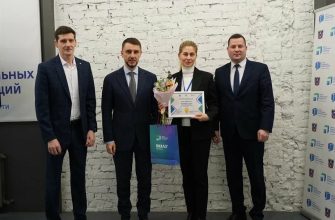 награждения