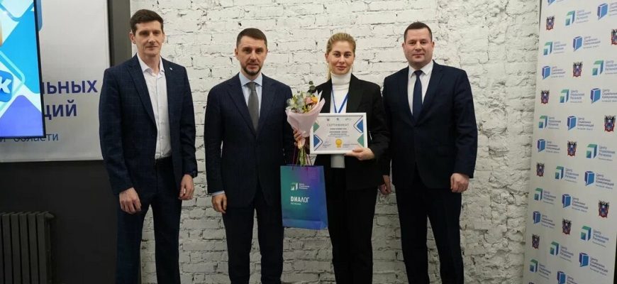 награждения