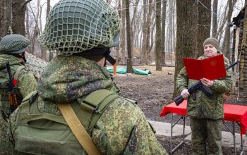 теньковский