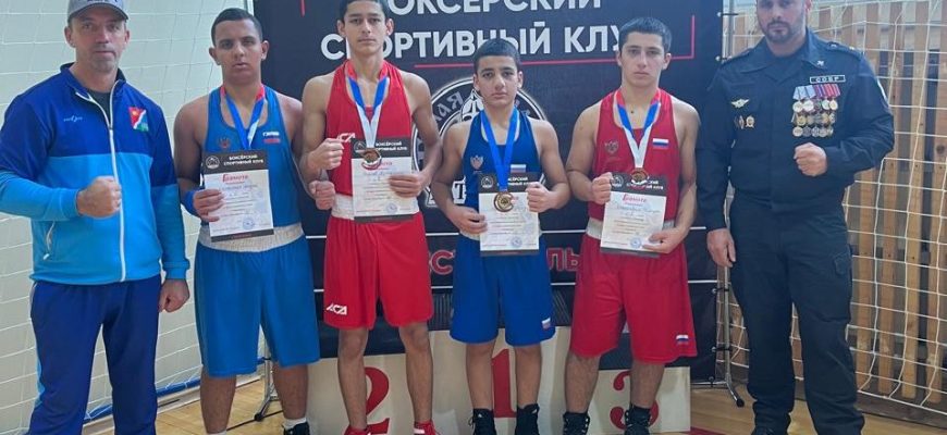 спорт