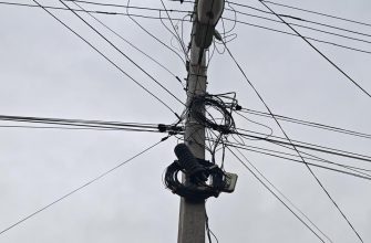 энергетики