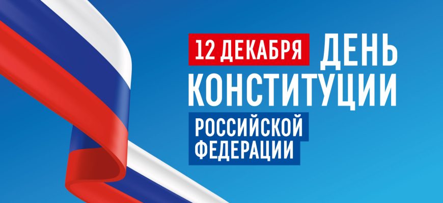 ткрытка