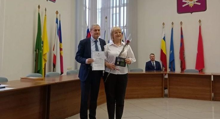 награждение