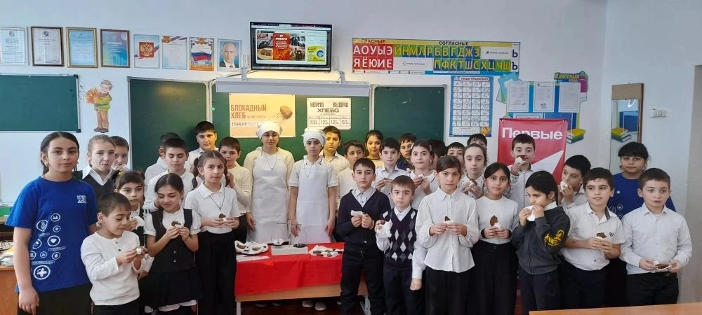 В Мичуринской  школе прошла Акция памяти «Блокадный хлеб»