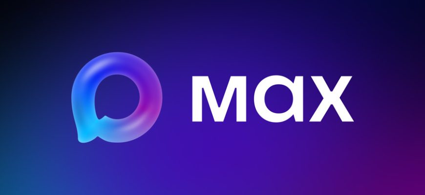 мах