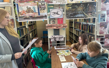 библиотека