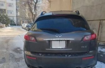 вавтомобиль