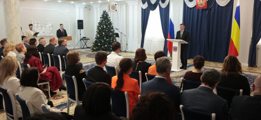 поздравления