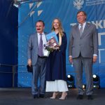 Единая Россия