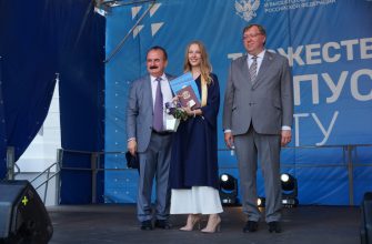 Единая Россия