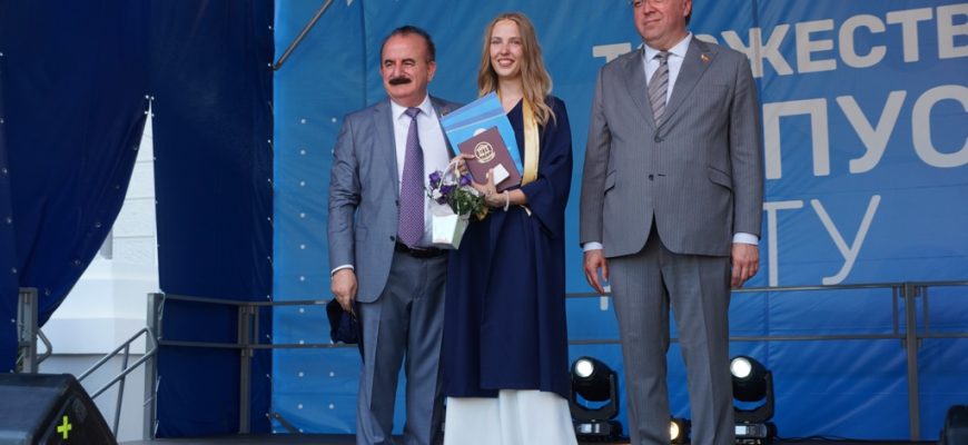Единая Россия