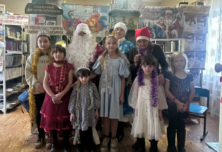 Чудесный праздник — Новый год!