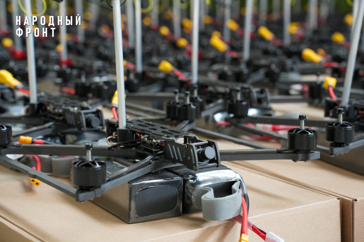 Народный фронт передал военным на СВО более 5000 дронов, закупленных при поддержке Минпромторга