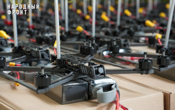 народный фронт