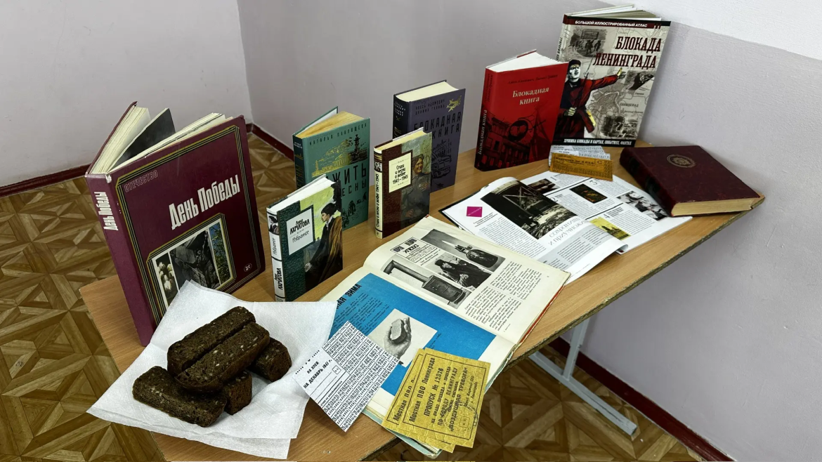 Исторический экскурс «Книга как спасение» для девятиклассников