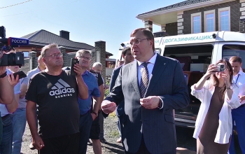 газификация