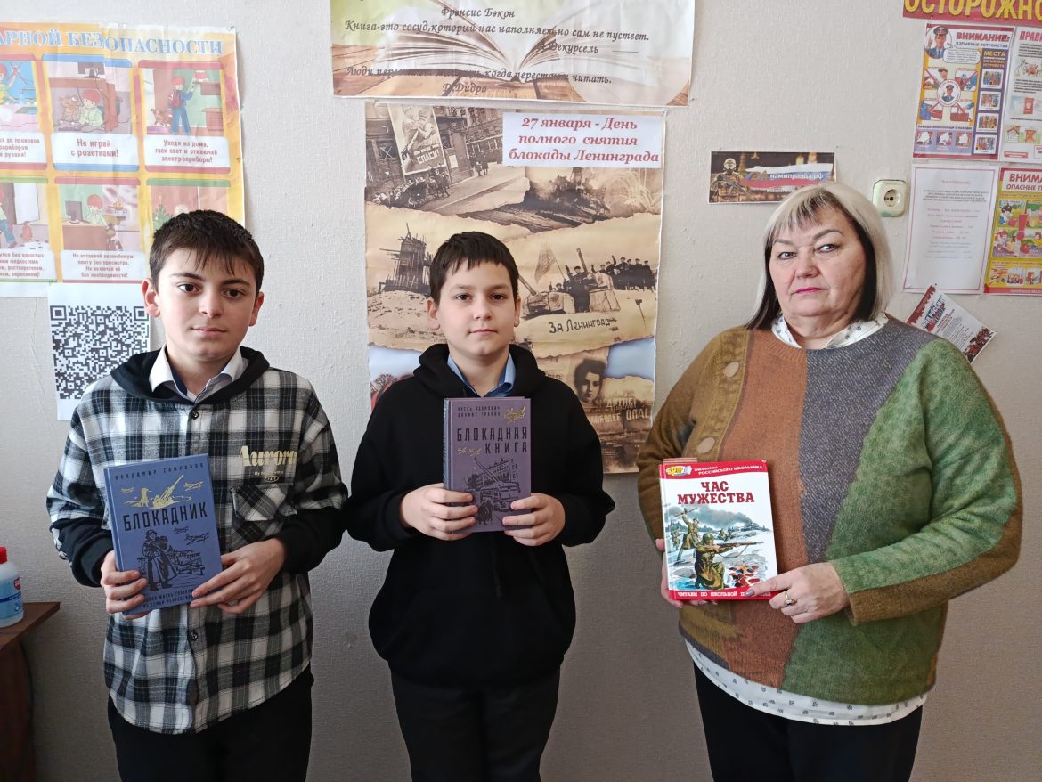 Историко-поэтический час прошел в Степновской библиотеке