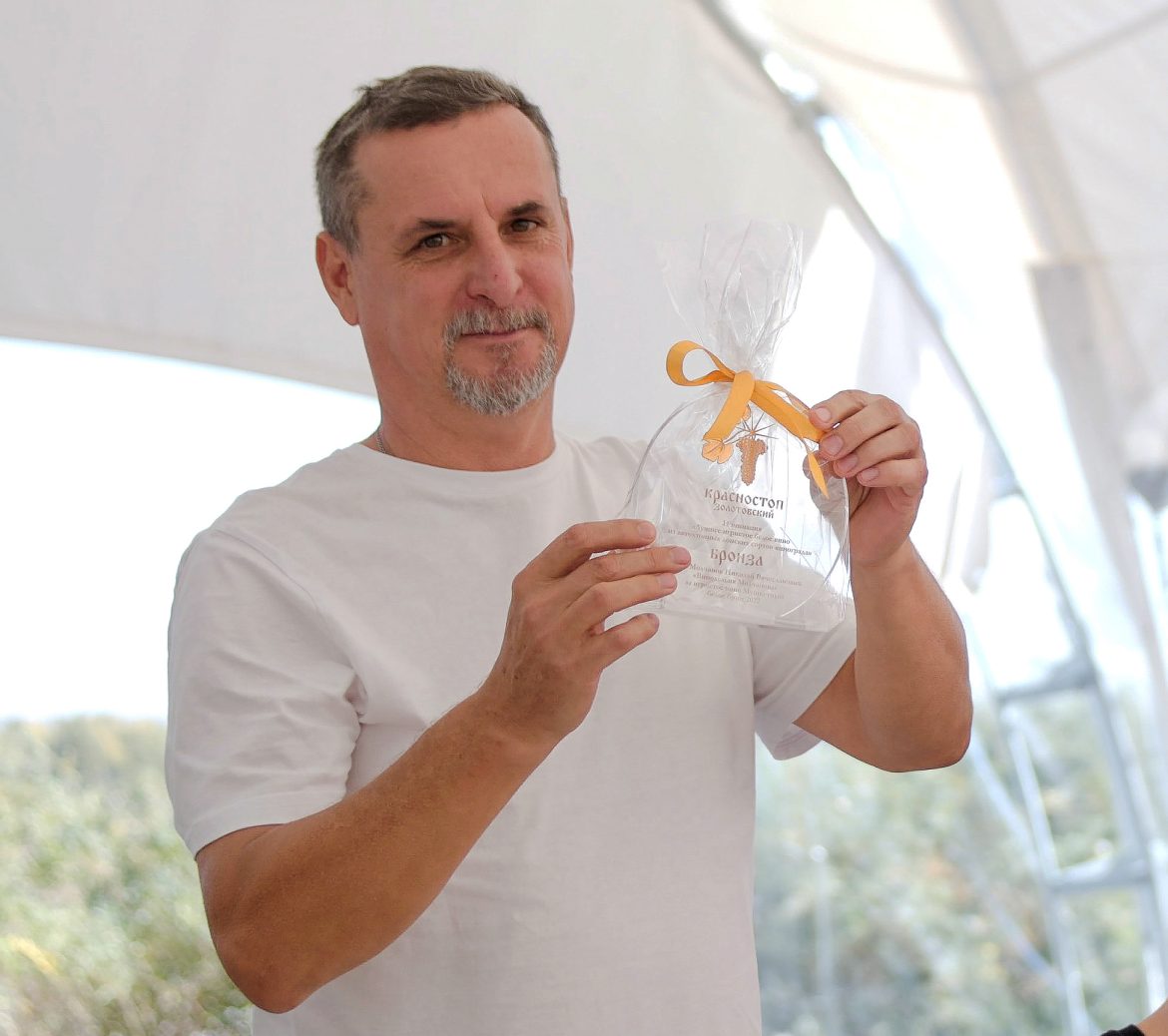 Наш «Айс Вайн Цветочный» — покорил экспертов Роскачества