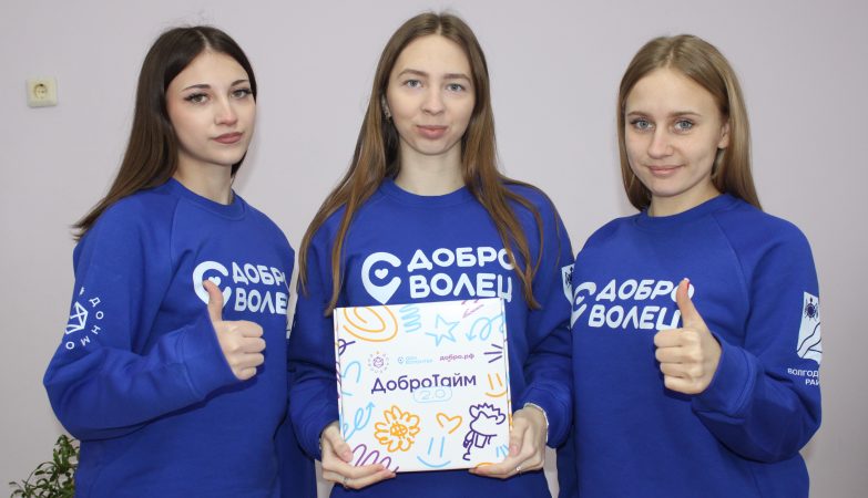 добрые иуроки