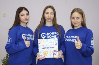 добрые иуроки