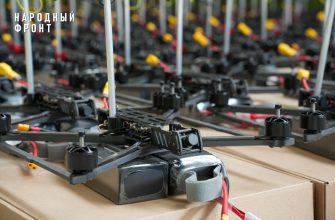 народный фронт