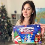 предприниматель