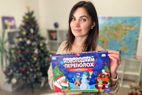 предприниматель