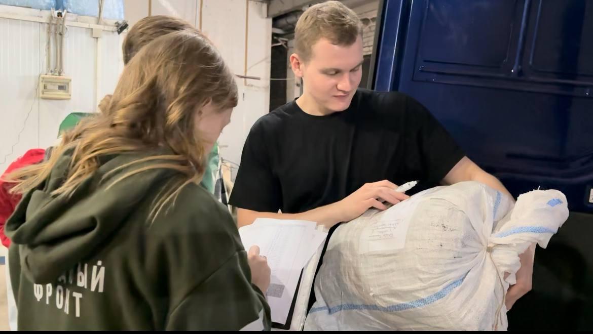 Почта России и Народный фронт завершили совместную акцию по бесплатной отправке гуманитарных посылок в Курскую и Белгородскую области