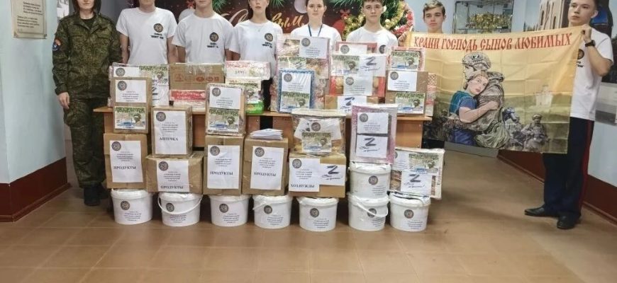 помощь