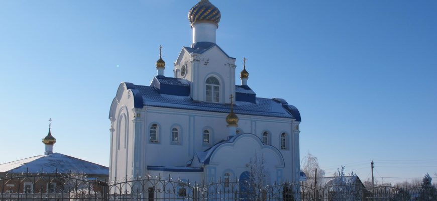 храм