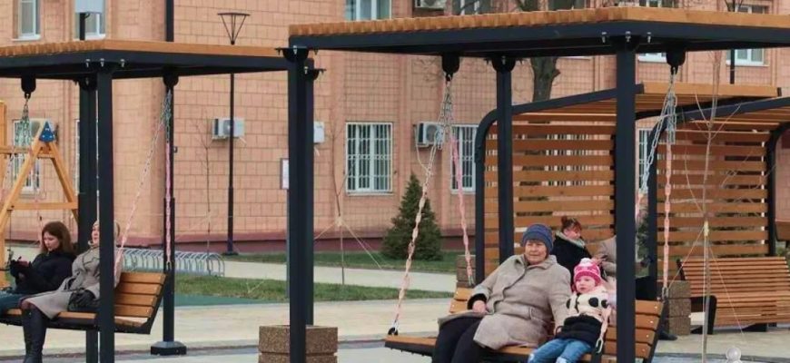 благоустройство