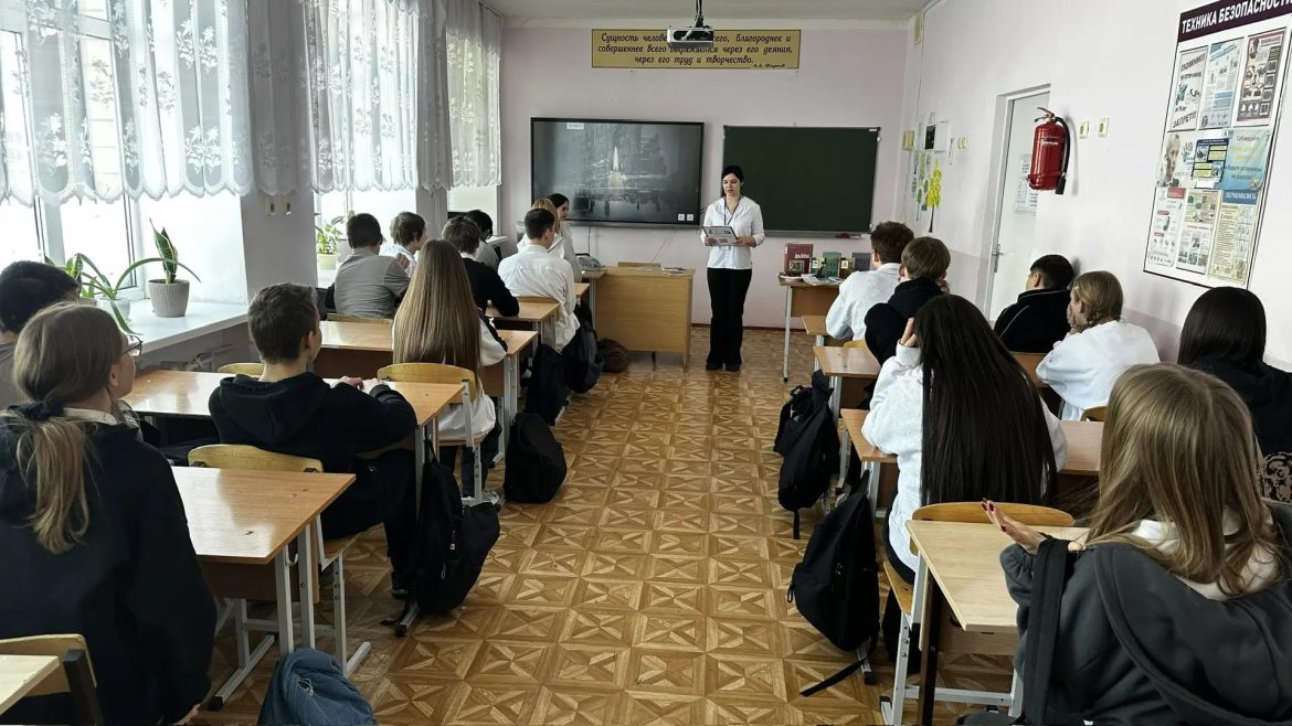 Исторический экскурс «Книга как спасение»