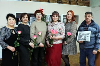 Романовский вестник