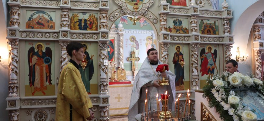 храм