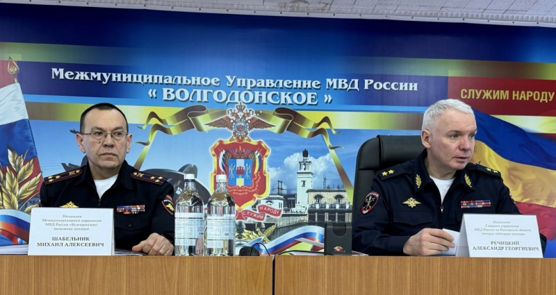 Глава региональной полиции с рабочим визитом посетил Межмуниципальное управление МВД «Волгодонское»