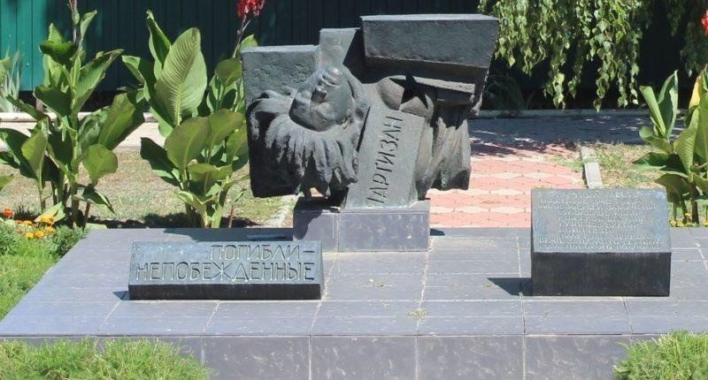 «До последнего дыхания»: как романовские подпольщики приближали освобождение родной станицы