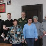 награждение