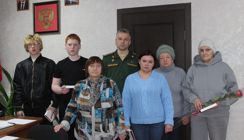 награждение