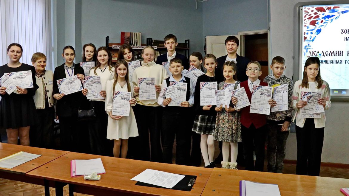 Юные журналисты на XVIII зональной открытой научно-практической конференции