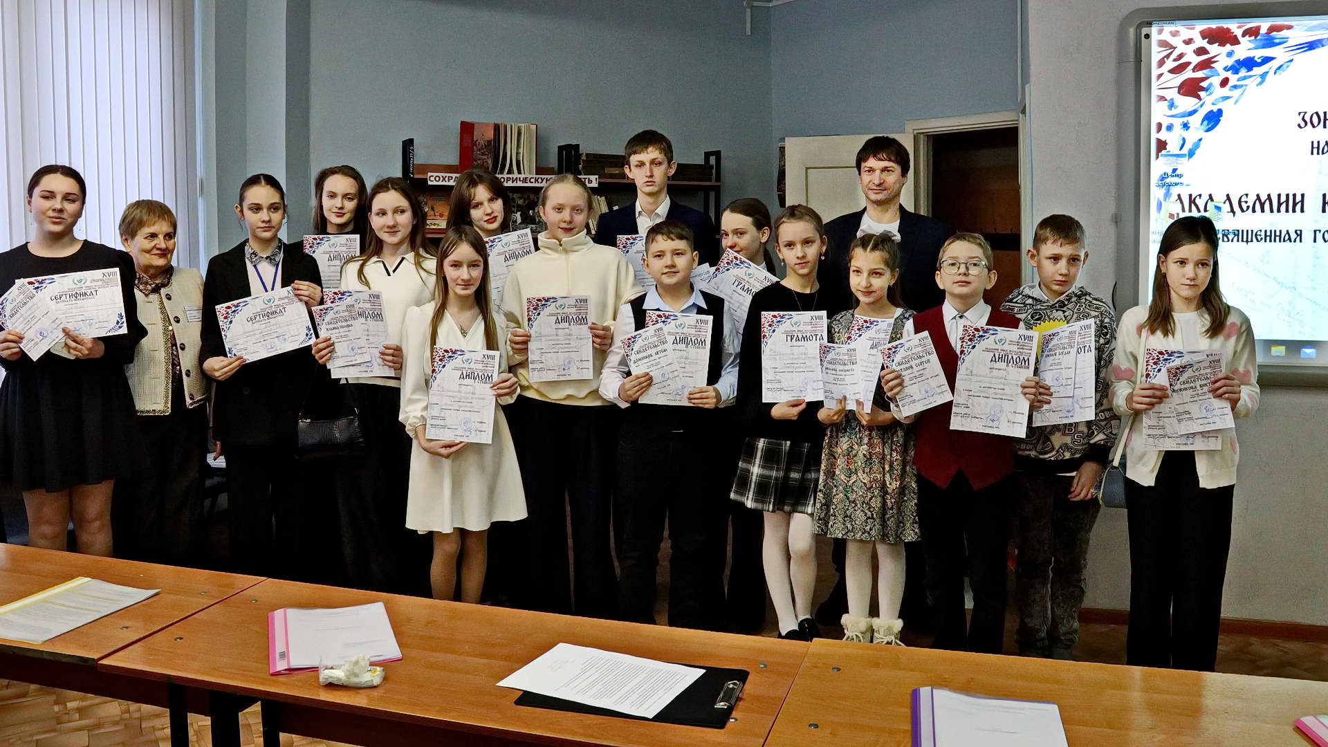 юные журналисты