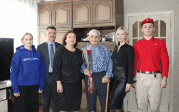 награждение ветерана