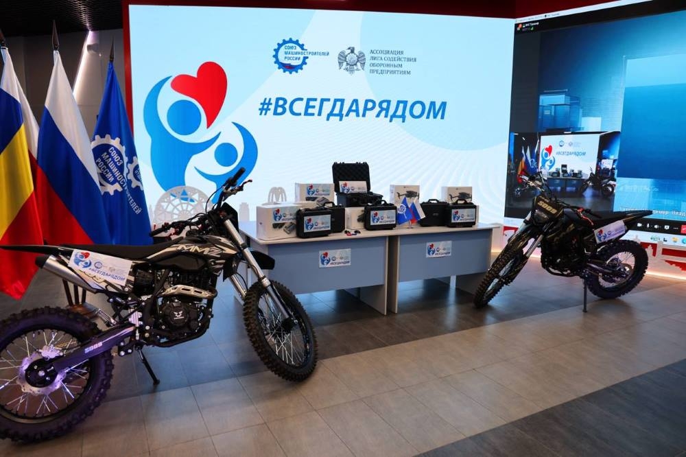 Юрий Слюсарь принял участие в передаче техники отряду «Цимла»