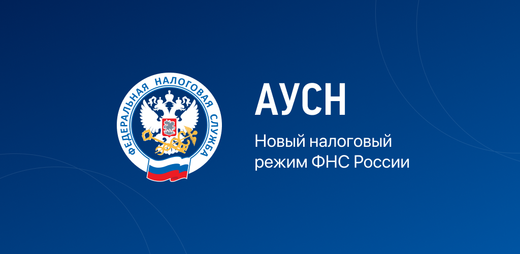 Школьники Волгодонска разработали проекты для повышения безопасности и эффективности Ростовской АЭС