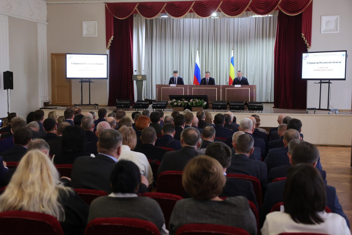 Юрий Слюсарь провёл учебно-мобилизационный сбор