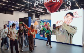 фестьиваль