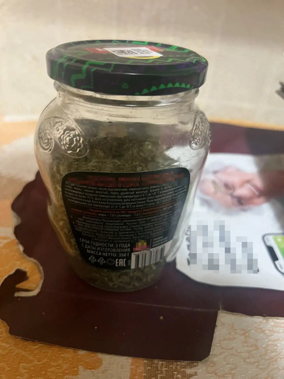 Ростовские транспортные полицейские задержали мужчину за незаконное хранение наркотиков