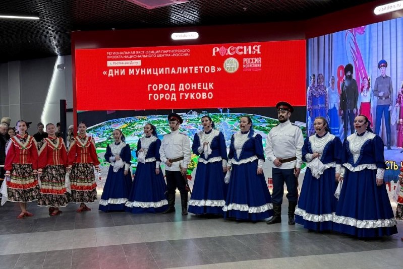 День муниципальных образований привлёк в исторический парк две тысячи посетителей