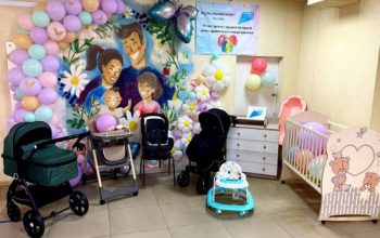 пункт проката